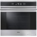 Электрический духовой шкаф Korting OKB 9101 CFX