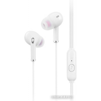 Наушники SmartBuy Pro Jr SBH-105-W