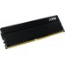 Оперативная память A-Data XPG GAMMIX D45 2x16ГБ DDR4 3200 МГц AX4U320016G16A-DCBKD45