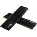 Оперативная память A-Data XPG GAMMIX D45 2x16ГБ DDR4 3200 МГц AX4U320016G16A-DCBKD45