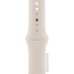 Умные часы Apple Watch SE 2 40 мм (алюминиевый корпус, звездный свет/звездный свет, спортивный силиконовый ремешок M/L)