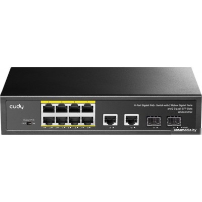 Неуправляемый коммутатор Cudy GS1010PS2 1.0