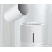 Увлажнитель воздуха DEXP Humidifier White DEM-SJS600
