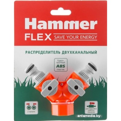 Hammer Распределитель двухканальный 236-015