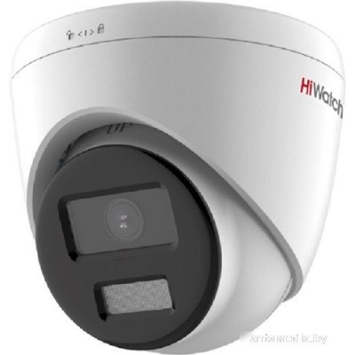 IP-камера HiWatch DS-I453L(D) (2.8 мм)