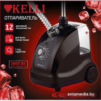 Отпариватель KELLI KL-822 (черный)