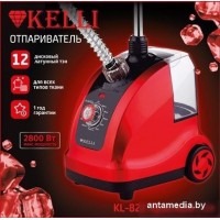 Отпариватель KELLI KL-822 (красный)