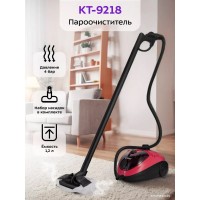 Пароочиститель Kitfort KT-9218