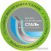 Чайник Lara LR00-28