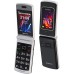 Телефон Maxvi E28 (черный)