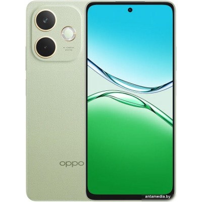 Телефон Oppo A5 Pro 8GB/256GB международная версия (оливковый)