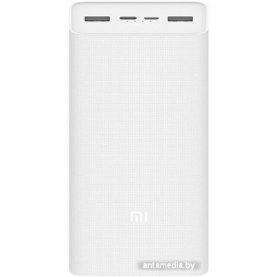 Портативное зарядное устройство Xiaomi Mi Power Bank 3 PB3018ZM 10000mAh (белый)