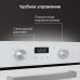 Электрический духовой шкаф Zigmund & Shtain E 173 W