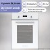 Электрический духовой шкаф Zigmund & Shtain E 174 W