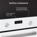 Электрический духовой шкаф Zigmund & Shtain E 174 W