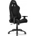 Кресло AKRacing K7012 (черный)