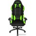Кресло AKRacing K7012 (черный/зеленый)