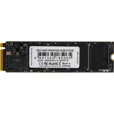 SSD AMD Radeon R3 512GB R3MP30512G8