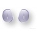 Наушники Bose QuietComfort Earbuds 2024 (сиреневый)