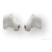 Наушники Bose QuietComfort Earbuds 2024 (светло-серый)