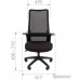 Кресло CHAIRMAN 573 (черный)