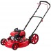 Газонокосилка ELITECH ГБ 2651