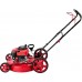 Газонокосилка ELITECH ГБ 2651