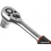 Набор торцевых головок Hammer 601-055 (11 предметов)