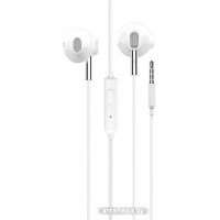 Наушники Hoco M57 (белый/серебристый)