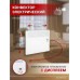 Конвектор iVigo EPK4550E05