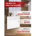 Конвектор iVigo EPK4550E05