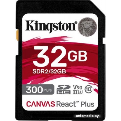 Карта памяти Kingston Canvas React Plus SDHC 32GB