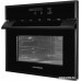 Микроволновая печь KUPPERSBERG HMWZ 969 B