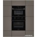 Микроволновая печь KUPPERSBERG HMWZ 969 B