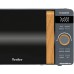 Микроволновая печь Tesler Ingrid ME-2044 (серый)