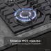 Варочная панель Zigmund & Shtain M 32.6 B