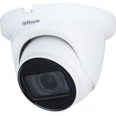 CCTV-камера Dahua DH-HAC-HDW1500TMQP-Z-A