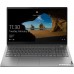 Ноутбук Lenovo ThinkBook 15 G2 ITL 20VE0056RU