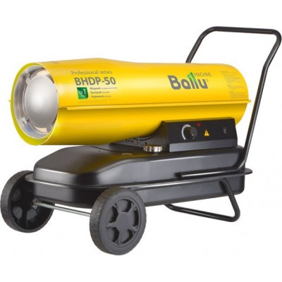 Дизельная тепловая пушка Ballu BHDP-50