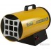 Газовая тепловая пушка Ballu BHG-50L