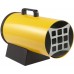 Газовая тепловая пушка Ballu BHG-50L