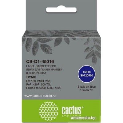 Картридж CACTUS CS-D1-45016 (аналог Dymo D1-45016)