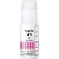 Чернила Canon GI-43M 4680C001