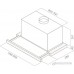 Кухонная вытяжка Elica ELITE 26 IX/A/60/VT [PRF0094051]