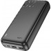 Внешний аккумулятор Hoco J123A 20000mAh (черный)