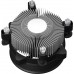 Кулер для процессора PCCooler R120