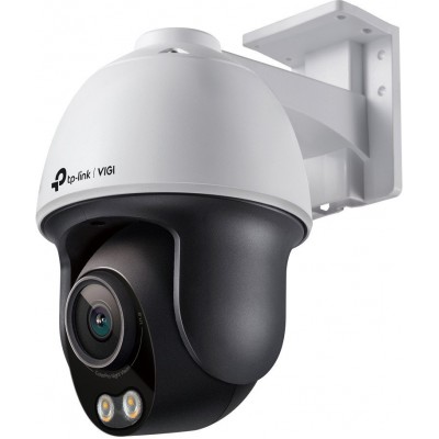IP-камера TP-Link Vigi C540S