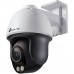 IP-камера TP-Link Vigi C540S