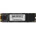 SSD AMD Radeon R3 240GB R3MS0240G8