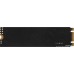 SSD AMD Radeon R3 256GB R3MS0256G8